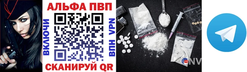 Купить наркотики цена Гудермес Амфетамин  МАРИХУАНА  Cocaine  МЕФ  ГАШ 