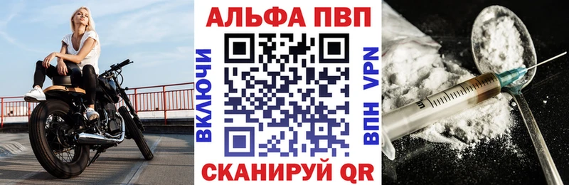 где купить   hydra онион  A PVP крисы CK  Гудермес 