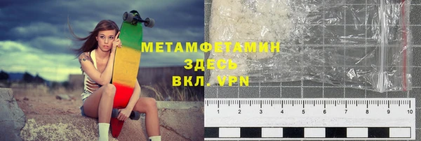 mdpv Бугульма