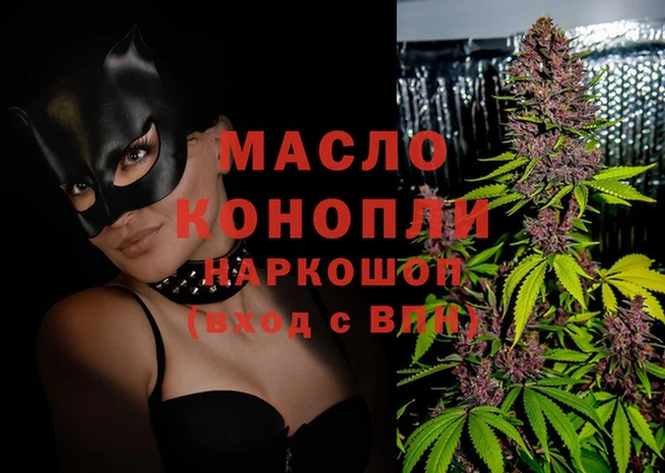 герыч Верея