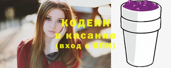 МДМА Верхнеуральск