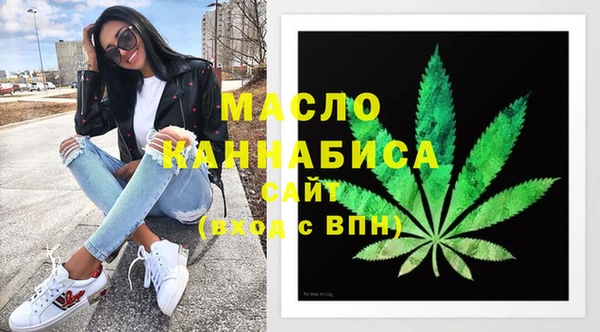 гашиш Верхний Тагил