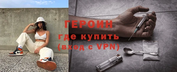 гашиш Верхний Тагил