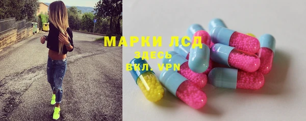 герыч Верея