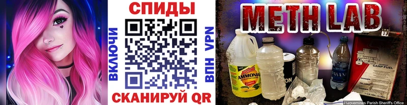 где купить наркоту  Гудермес  hydra зеркало  Первитин пудра 
