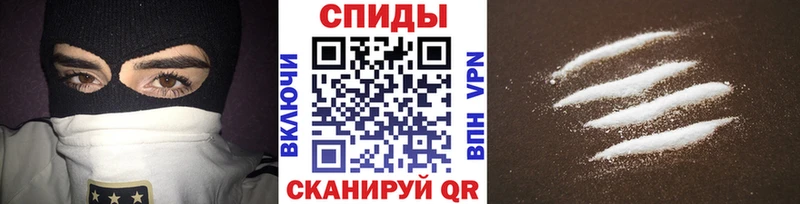 Метамфетамин Декстрометамфетамин 99.9% Гудермес