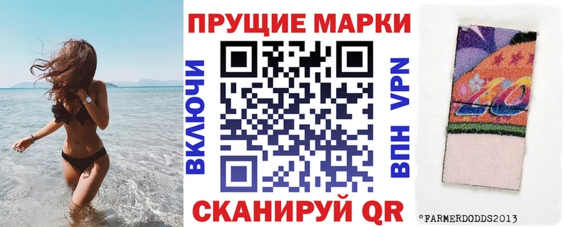 Наркотические марки 1,5мг  кракен как зайти  Гудермес 